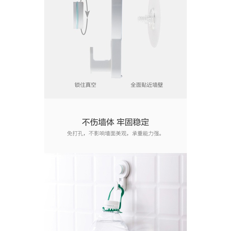 茶花 255001卡乐免打孔吸壁单钩高清大图