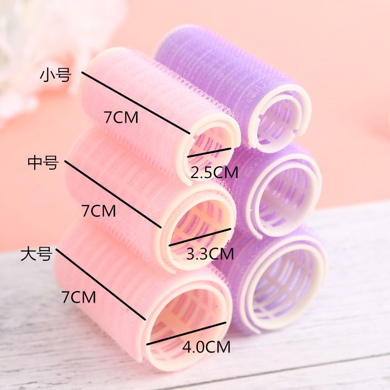 粉色圆筒2个(直径2.0cm) [6个装]发卷不伤发刘海卷内扣大波浪魔术自粘卷发筒塑料卷发棒