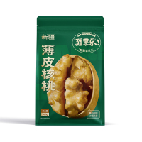 疆果乐 新疆印象·坚果盛宴礼盒(小号D款)1403g