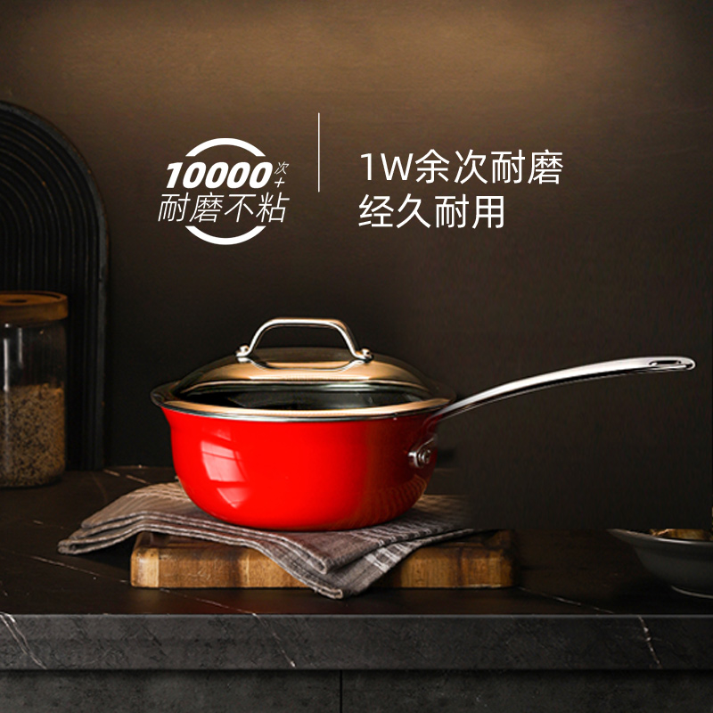 so.home 聚宝盆珐琅多用锅22cm R415-22B