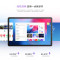 联想(Lenovo)小新平板11 2.5K护眼超清大屏 天玑6300AI平板电脑 旗舰性能AI伴学 8+256GBWIFI 天青色