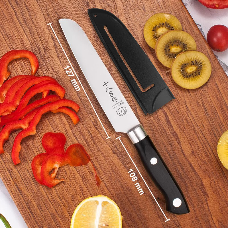 十八子作水果刀家用厨房锋利瓜果刀学生宿舍用便携小刀削皮刀 中号水果刀+送刀套【H302】