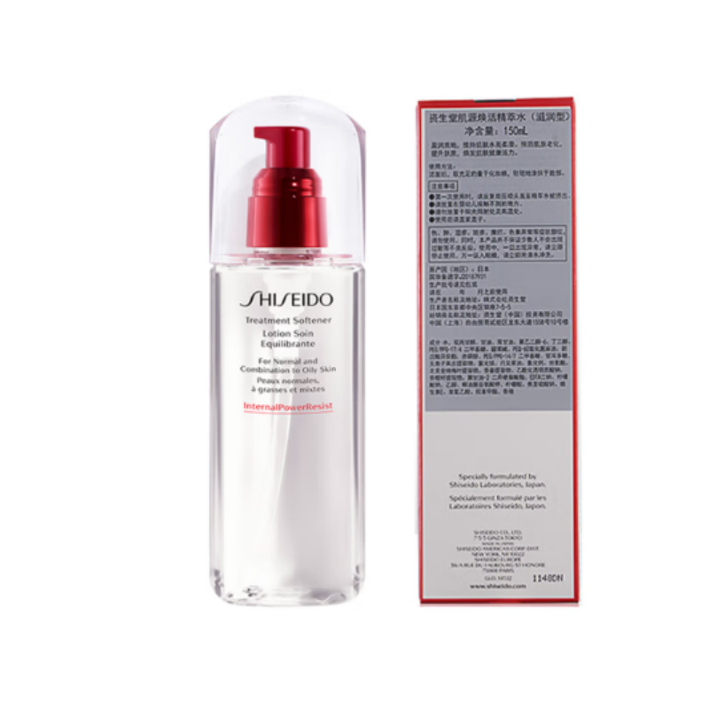 资生堂(SHISEIDO)肌源焕活精萃水(滋润型)150ml生日礼物礼盒高清大图