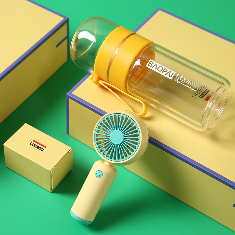 豹牌 BP-T5玻璃杯套装 手持小风扇玻璃杯雨伞保温杯笔记本高清大图