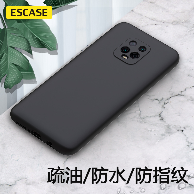 ESCASE Redmi红米10xpro手机壳 小米保护套 液态硅胶保护壳新升级全包镜头防摔超薄男女款 优雅黑