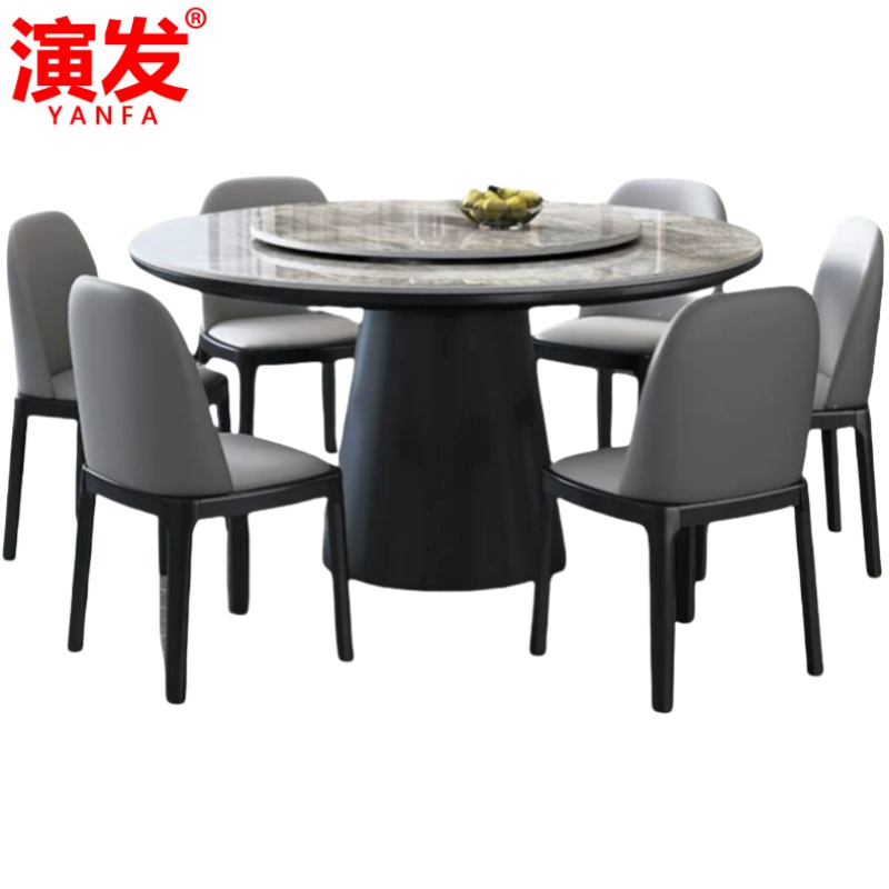 演发 岩板餐桌1.2m 张高清大图