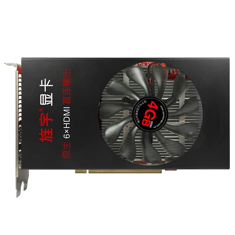 金穗慧采 旌宇 专业多屏显示卡(直出R7 350 6HDMI 4G Pro)