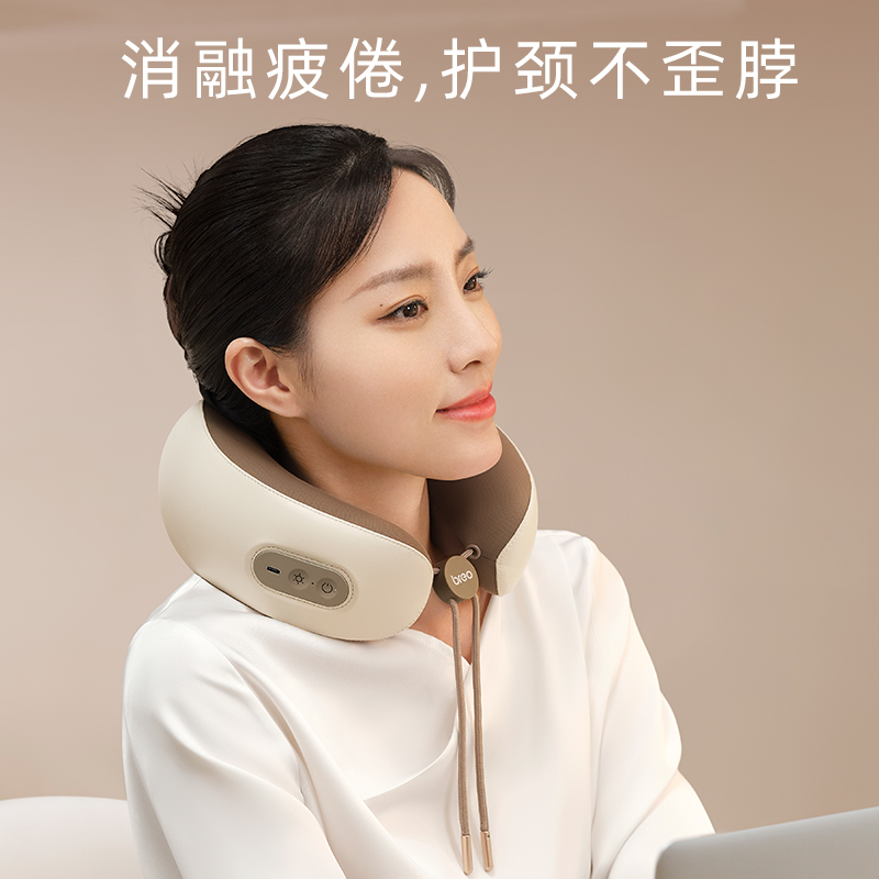 倍轻松颈部按摩器C1高清大图
