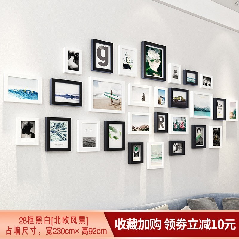 蘑菇说 客厅装饰画约沙发背景墙壁画卧室餐厅墙面挂画组合