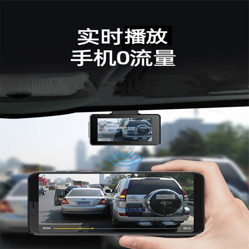 华为(HUAWEI) 行车记录仪 V22 64G
