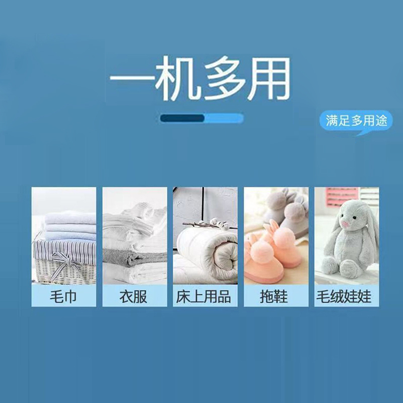 毛巾消毒柜美容院商用专用拖鞋浴巾紫外线立式小型家用衣物理发店 毛巾柜188升4层