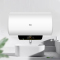 Haier/海尔家用电热水器卫生间储水式小型速热50/60/80升租房用 80L