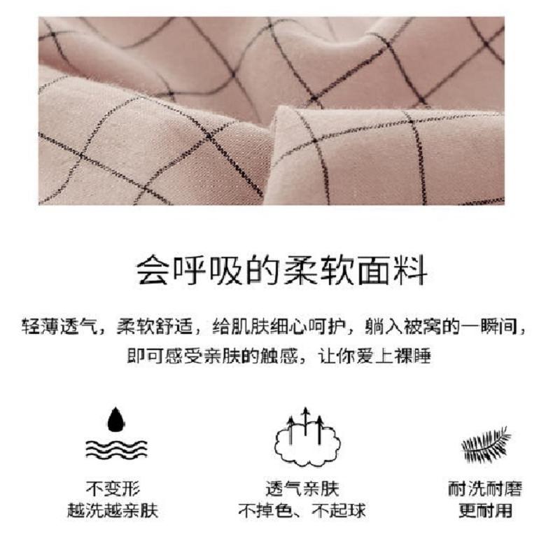 无印风日式水洗磨毛棉床上四件套1.8m床单被套北欧风学生宿舍