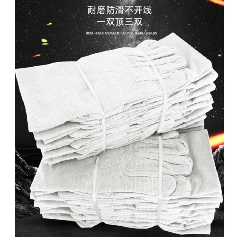 帆布手套双层24线13.5*25cm10双装高清大图