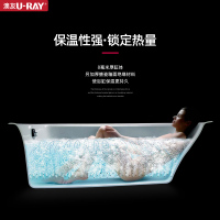 澳友卫浴U-RAY嵌入式铸铁搪瓷儿童小浴缸1.5米1.6/≈1.7m普通浴盆成人泡澡陶瓷大浴池