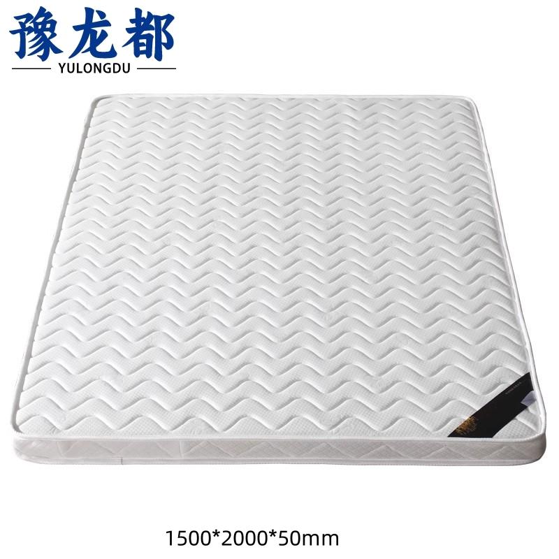 豫龙都床垫1.5m张