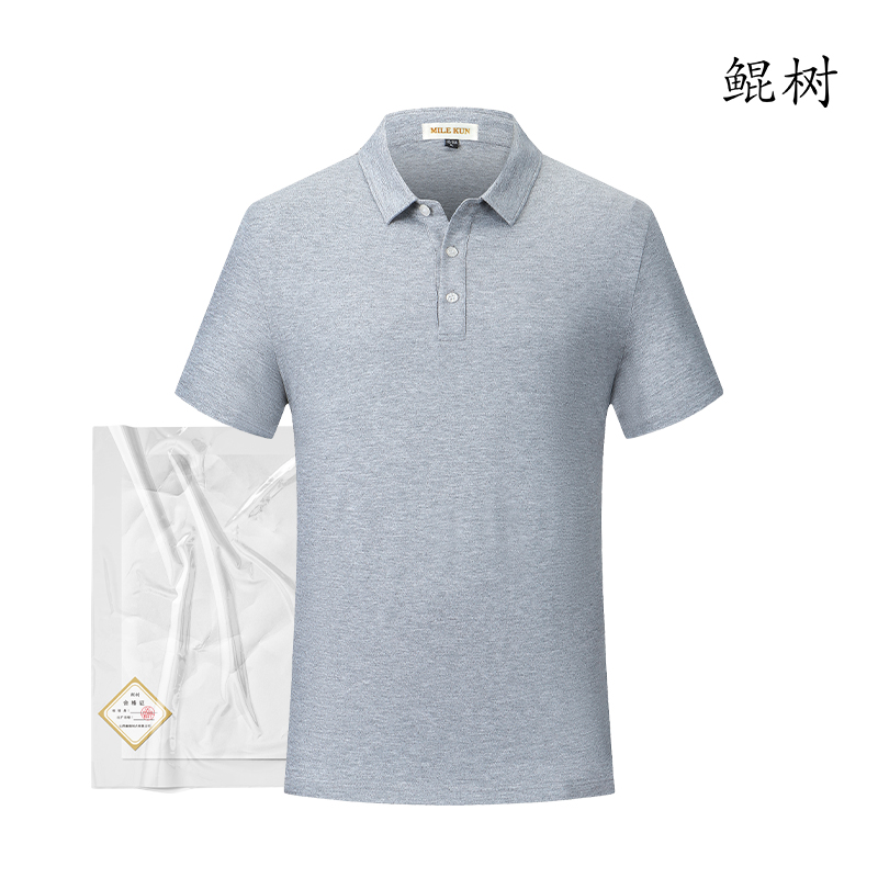 T恤（灰色)C-001高清大图