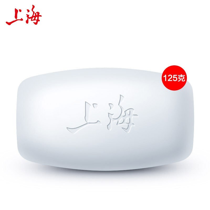 上海硼酸浴皂125g1盒 沐浴香皂清凉舒爽 添加爽肤硼