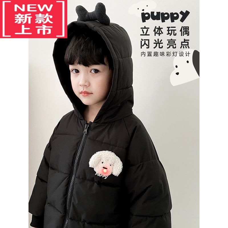 可莉允男童后背狗狗贴布绣花连帽棉衣冬季儿童胸前玩偶棉服加厚外套图片