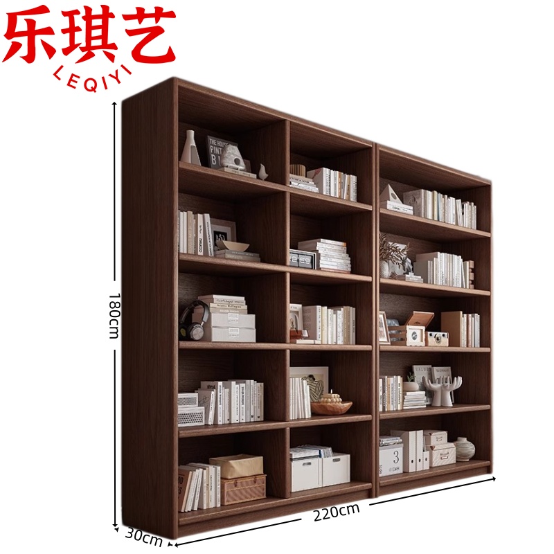 乐琪艺 组合书柜220*30*180cm 台
