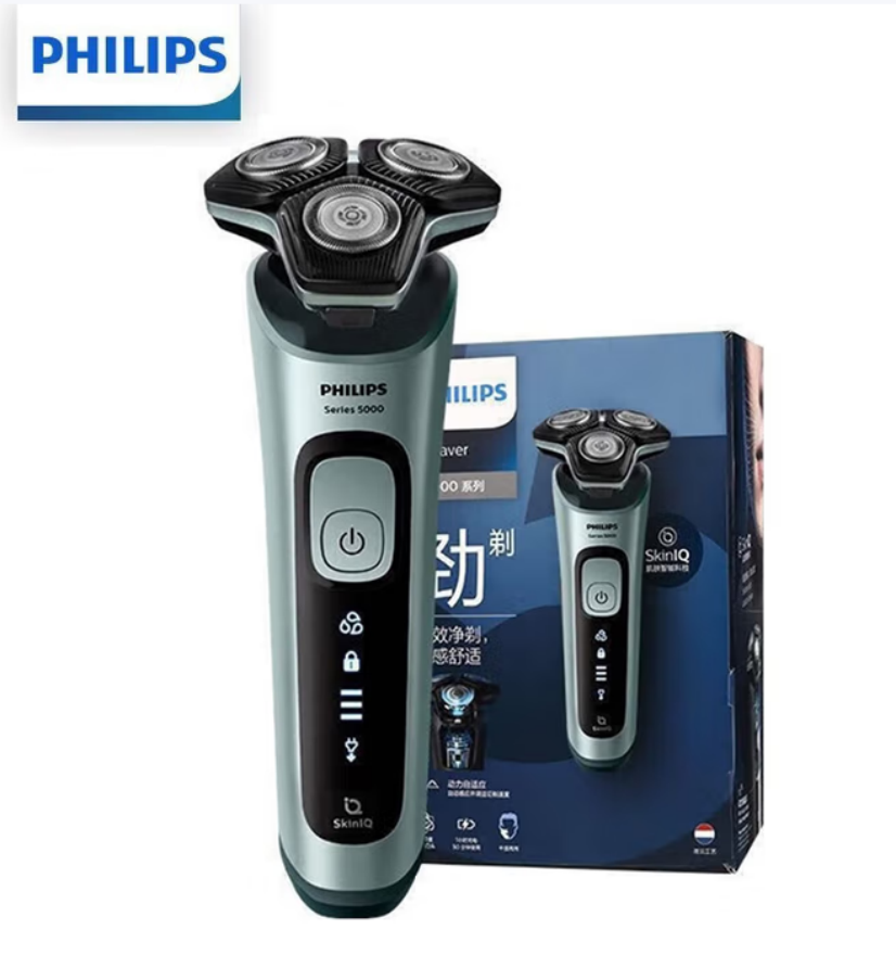 飞利浦(PHILIPS)剃须刀蜂巢5系 随行套装 JGYC-37高清大图