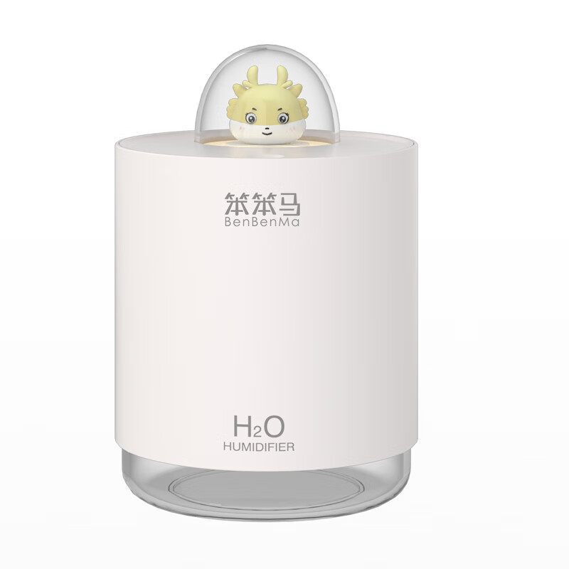 笨笨马BENBENMA小龙仔加湿器 BJ01(影)高清大图