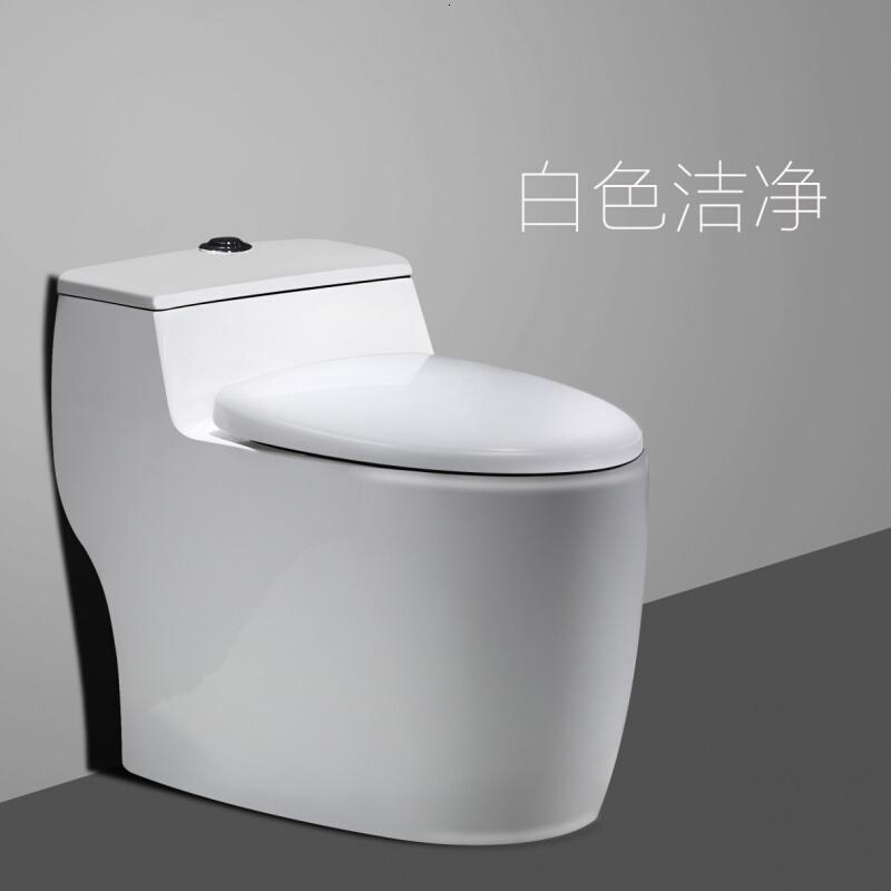普通家用马桶坐便器欧式彩色黑色个性圆蛋形防臭节水座便器卫生间波迷娜BOMINA高清大图