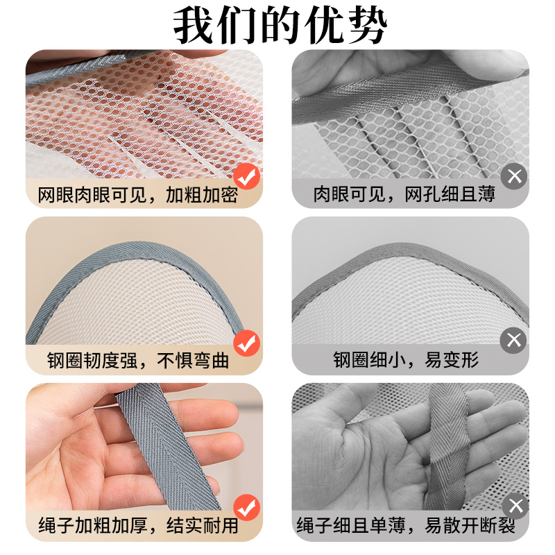 JEKO&JEKO 晾衣网折叠晒衣篮晾晒网羊毛衫平铺晾衣架毛衣晾晒神器晒袜子网兜高清大图