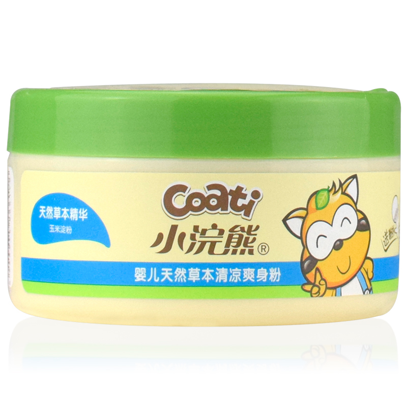 呵护儿童120g宝宝爽身粉热痱粉小浣熊天然草本清凉爽身粉120g>800_800