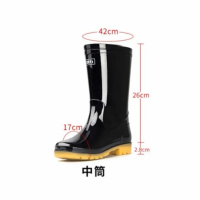 回力807雨鞋防水防滑黑色-中筒