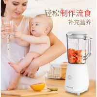 九阳(Joyoung) JYL-C23 料理机