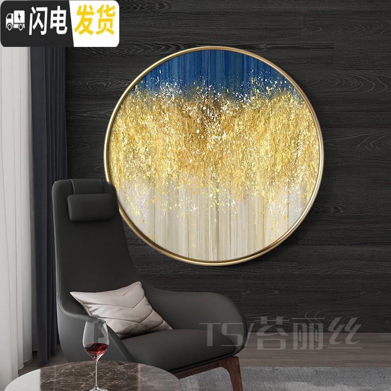 三维工匠钻石画2019新款客厅现代简约贴钻十字绣玄关小幅圆形钻石绣 画心直径120cm/免费补钻/送工具包/多配30%钻