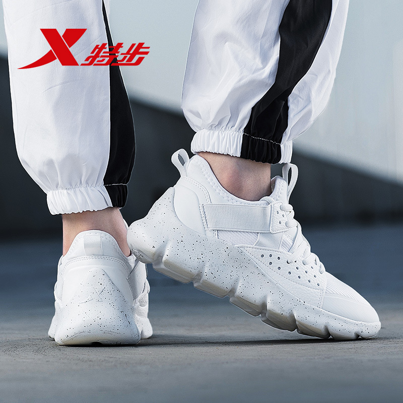 特步(Xtep)女2018新款正品女士低帮系带运动休闲秋季小白鞋舞蹈跑步鞋休闲鞋882418529570