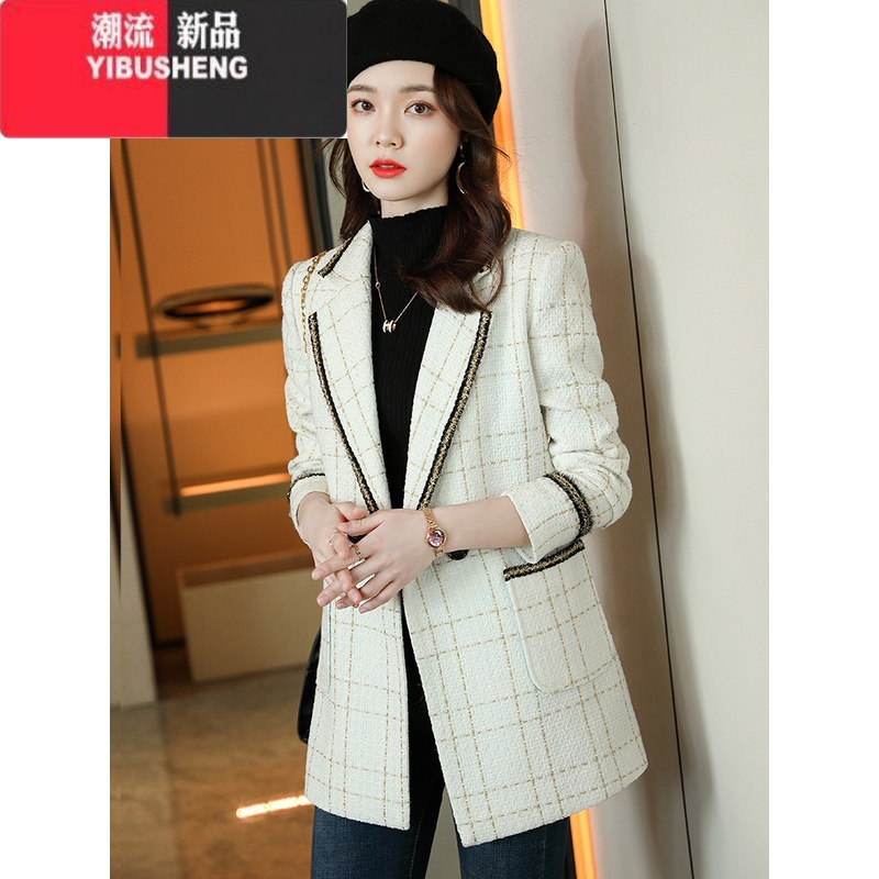 yibusheng名媛小香风西装外套女春秋新款高级感时尚休闲小个子毛呢