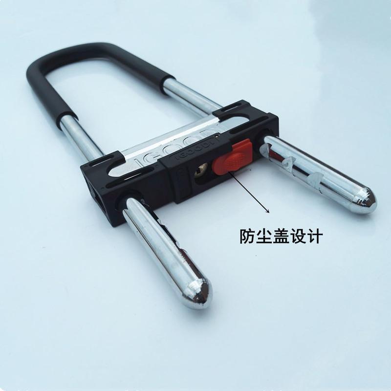 C级玻璃门锁双开门拉手锁防剪防盗锁加长U型锁商铺门插锁摩托车锁 C级加粗3铁钥匙款(36厘米)
