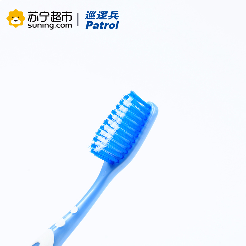巡逻兵物理磨尖软毛牙刷1支装