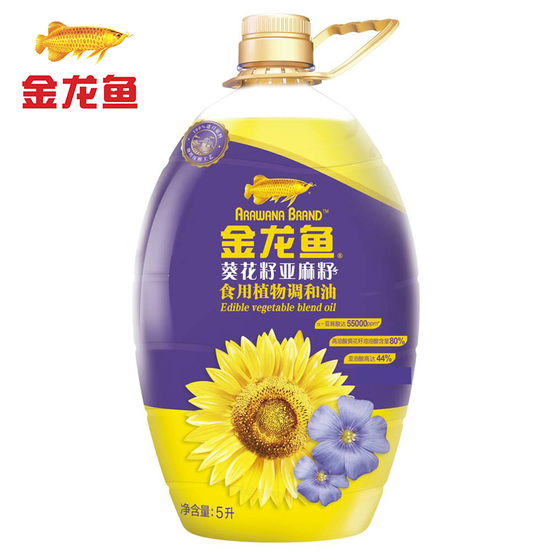 金龙鱼 5L 葵花籽食用调和油 亚麻籽植物食用油 5L/桶 金龙鱼(桶)