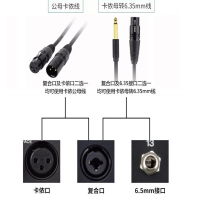 铁三角 beta58a 舒尔 有线动圈麦克风舞台演出主持吉他弹唱录音直播唱歌话筒设备