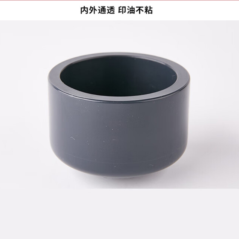 堵头DN20