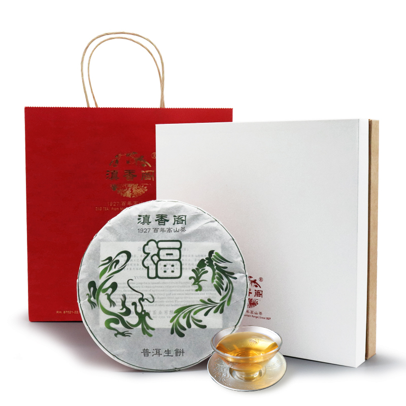 滇香阁-龙凤福饼生357g云南普洱茶生茶七子饼礼盒装 勐海茶区茶叶传统工艺香气醇厚