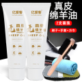 皮鞋油黑色真皮保养油高级无色通用固体皮具护理神器擦鞋工具套装 无色两支送工具一套