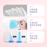 植护悬挂式洗脸巾一次性纯棉家庭装绵柔巾抽取洁面巾壁挂式擦脸巾