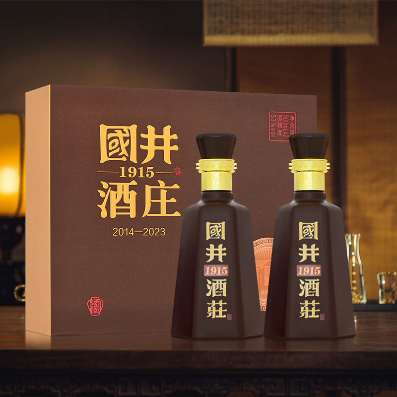 扳倒井53度1915酒庄礼盒500ml*2瓶 礼盒装