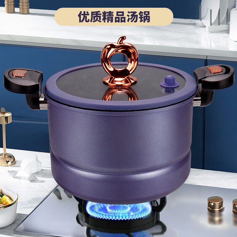 荣事达(Royalstar)RSD048-FJ 家用不粘锅套装锅具燃气灶电磁炉通用招财进宝9件套高清大图