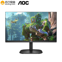 AOC 21.5英寸显示器 75HZ台式1080P高清电脑液晶HDMI接口壁挂显示器家用护眼办公监控两用节能窄边框显示屏幕 22B2HN