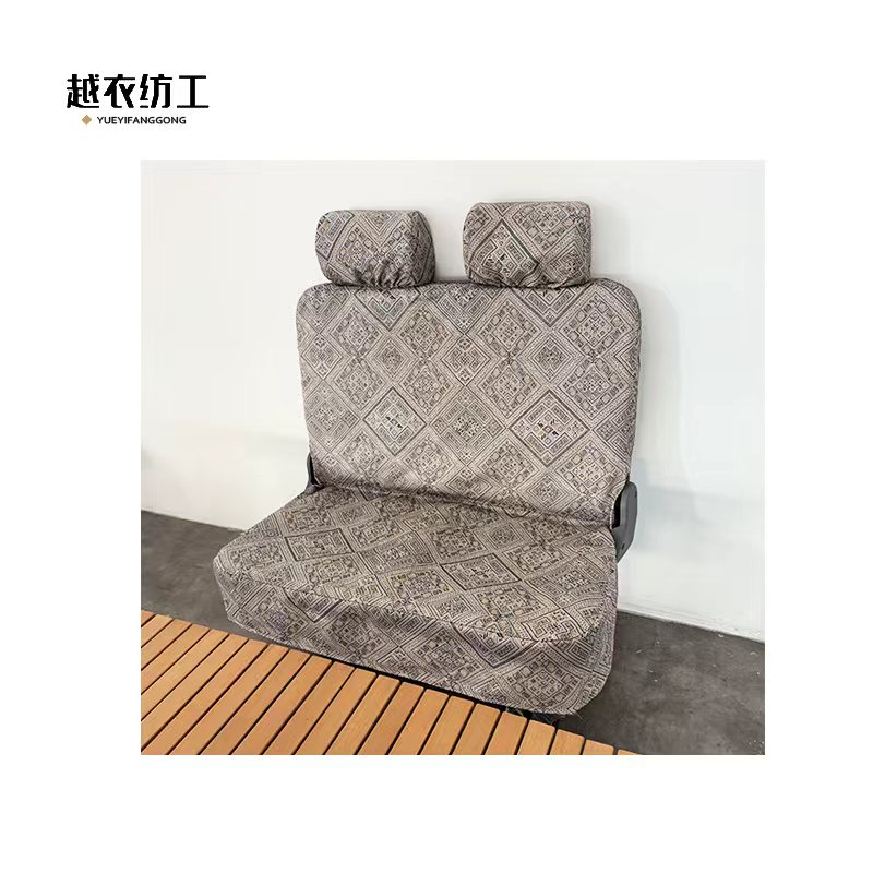 越衣纺工 A2款椅套 55*87*54cm 可定制 个高清大图