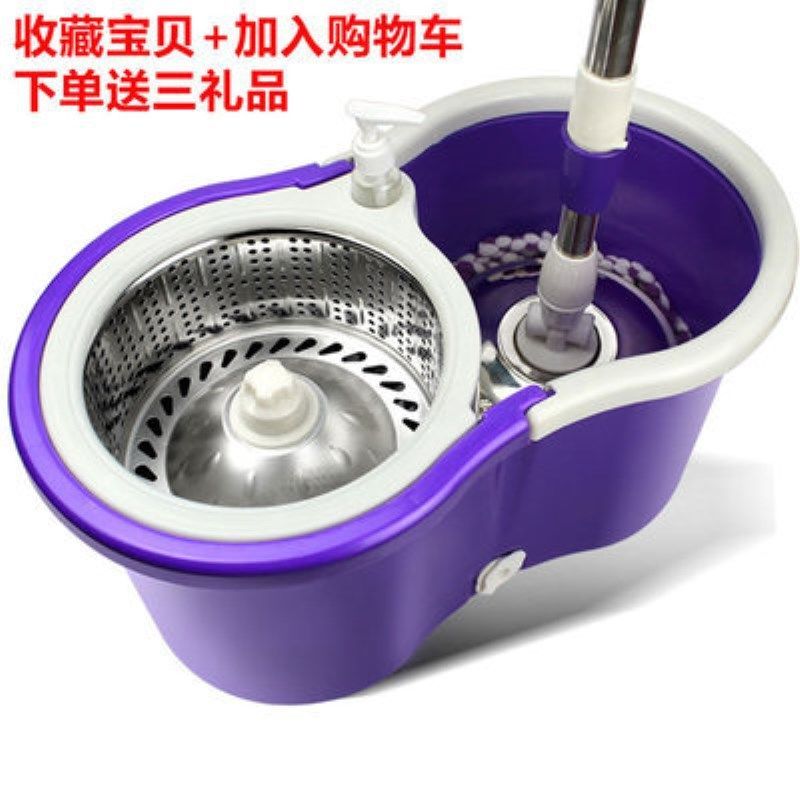 妙洁拖把桶旋拖把套装手压双驱动脱水家用免手洗自动甩干省力拖把 紫色桶+加强杆+1个加厚头