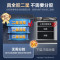 美的(Midea)消毒柜嵌入式家用 厨房餐具碗柜碗筷 一体机 紫外线 婴儿奶瓶 110L三层大容量110HQ2pro