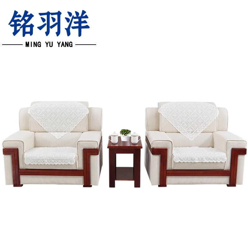 铭羽洋接待沙发组合套高清大图