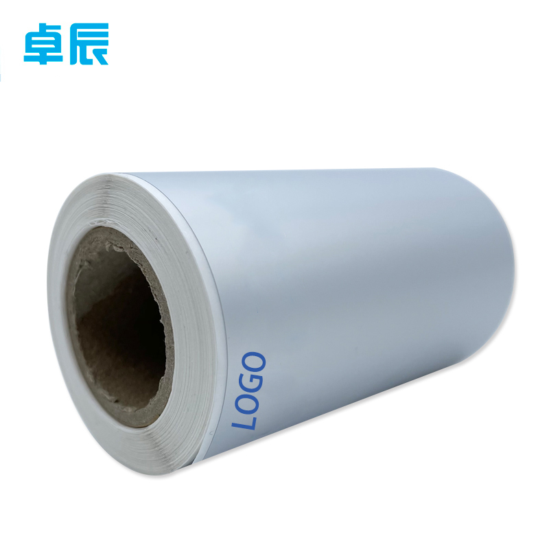 卓辰ZSL85-140-50打印标签50片/卷(单位：卷)